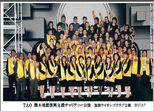 TAO集合.png