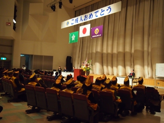 P1190015.jpg