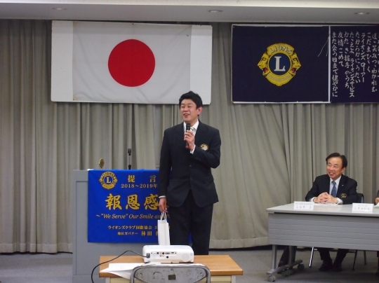 P1230016.jpg