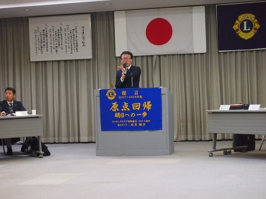 P1244829.jpg