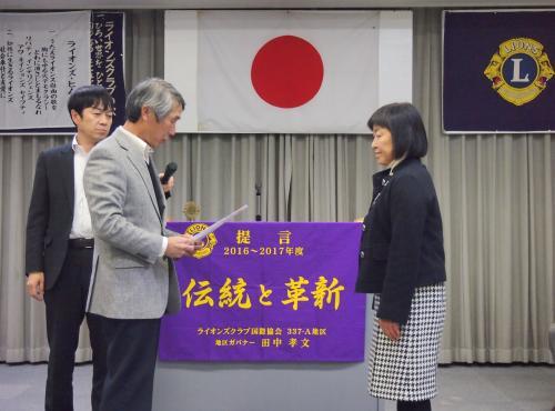 P1254423.jpg