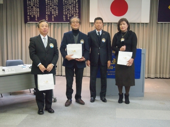 P2074830.jpg
