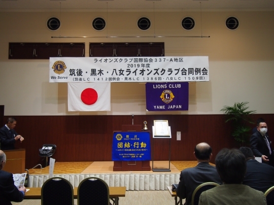 P2190107.jpg