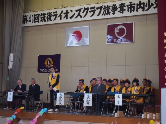 P3044830.jpg