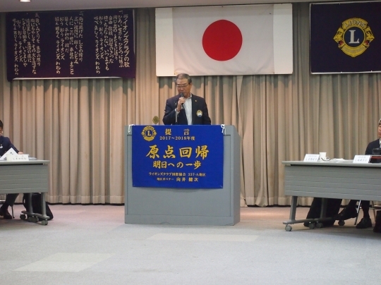 P4044829.jpg