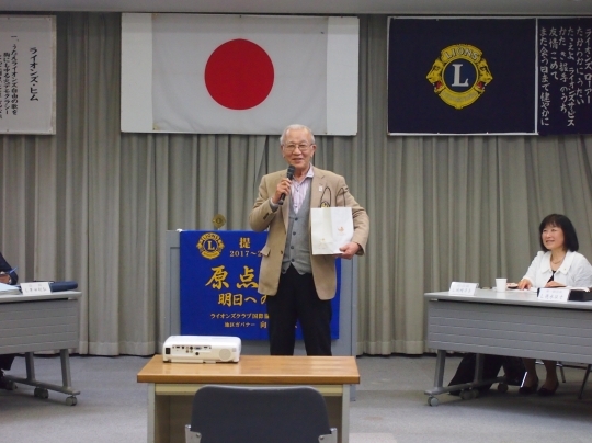 P4184831.jpg