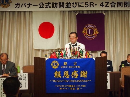 P8244839.jpg