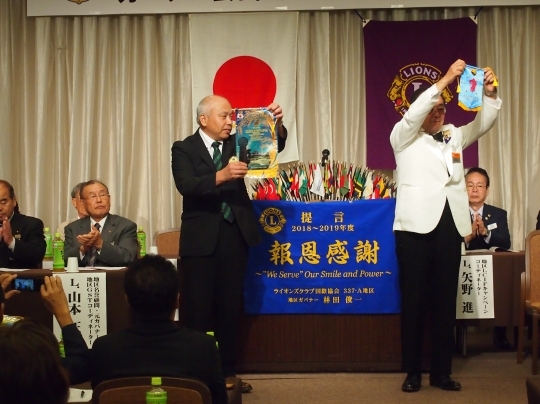 P8244843.jpg