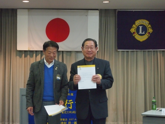 PB200128.jpg