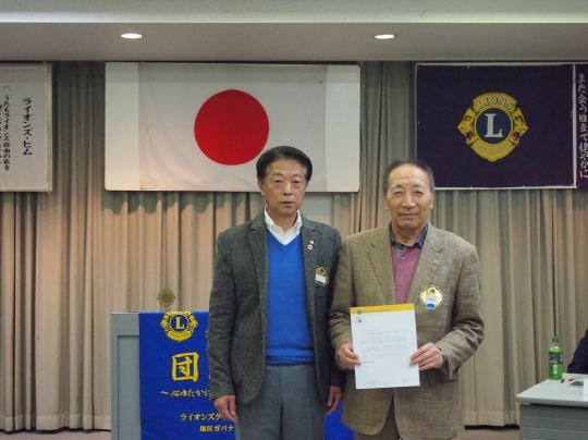PB200131.jpg
